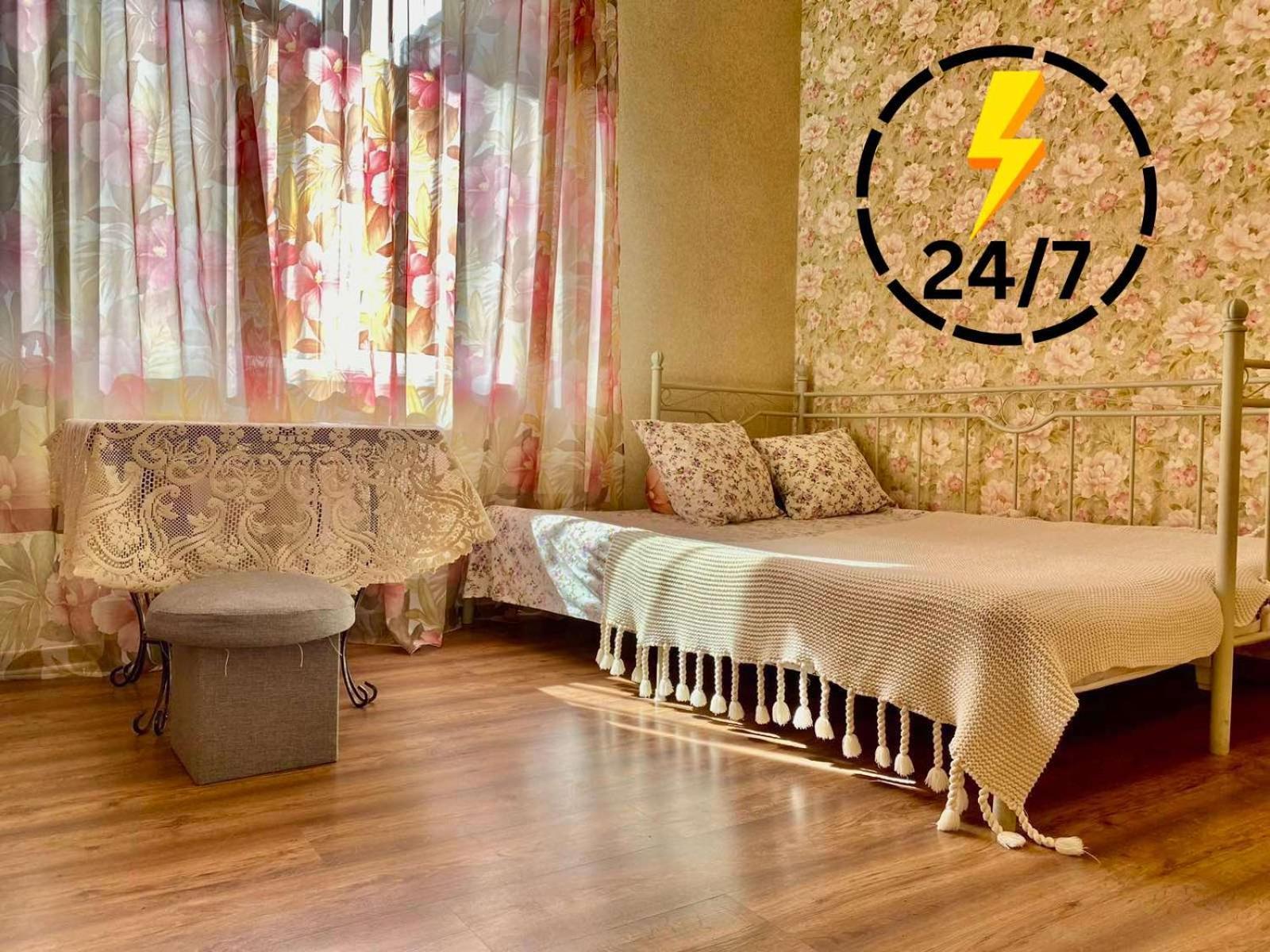 Appartement Вірменська 14 Центр З Балконом Не Далеко Від Ж Д Вокзалу Звітні Документи à Lviv Extérieur photo